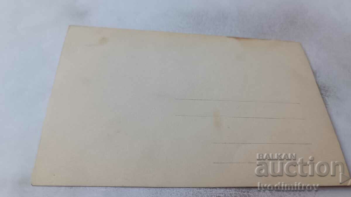 Photo Men women and boy over the city with price 1.45 BGN | € 0.74