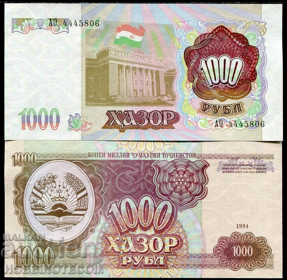 ТАДЖИКИСТАН  TAJIKISTAN 1000  Рубли issue 1994 НОВА UNC