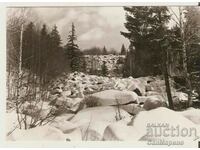 Κάρτα Βουλγαρία Χειμερινό τοπίο 10**