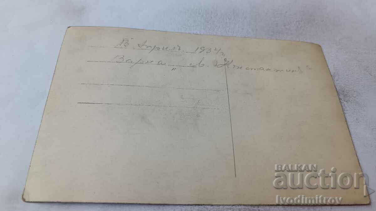 Photo St. Constantine Two officers, a woman and a boy on a rock with price 3.45 BGN | € 1.76 Photo St. Constantine Two officers, a woman and a boy on a rock with price 3.45 BGN | € 1.76