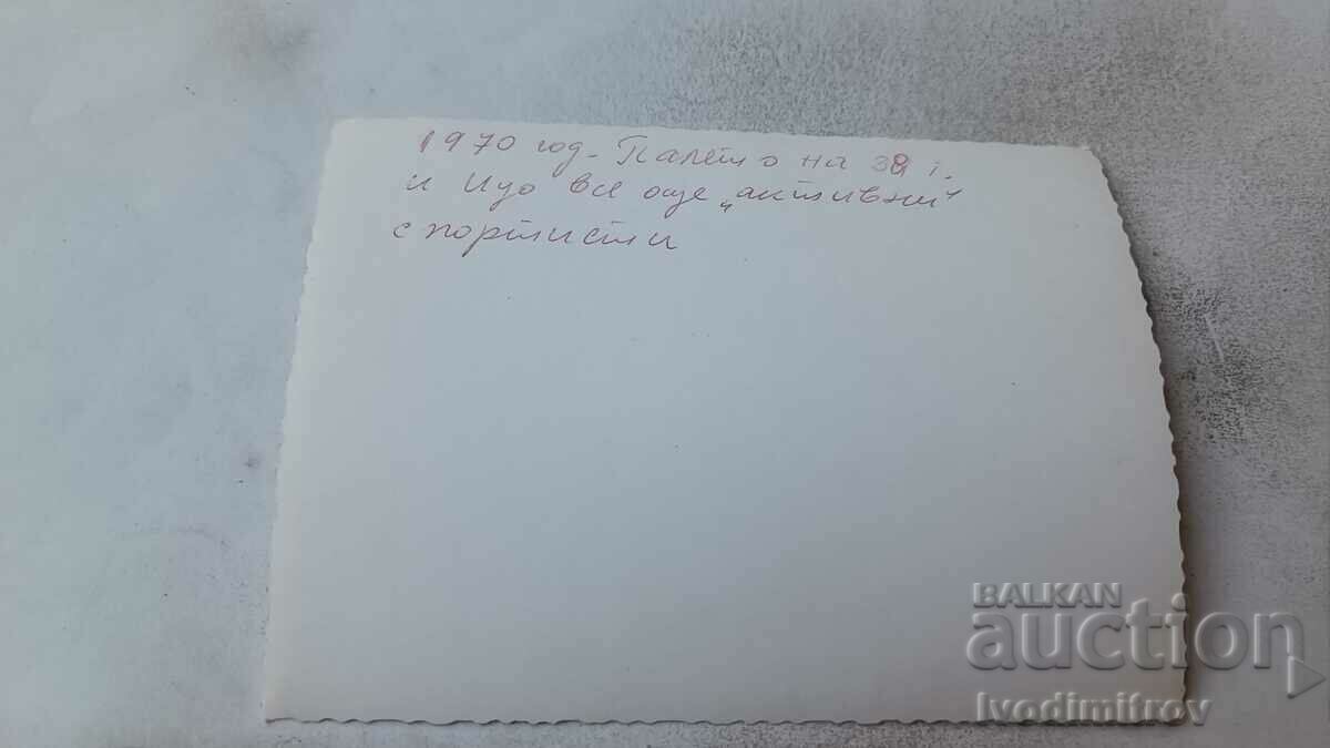 Photo Athletes man and woman 1970 with price 0.85 BGN | € 0.43 Photo Athletes man and woman 1970 with price 0.85 BGN | € 0.43