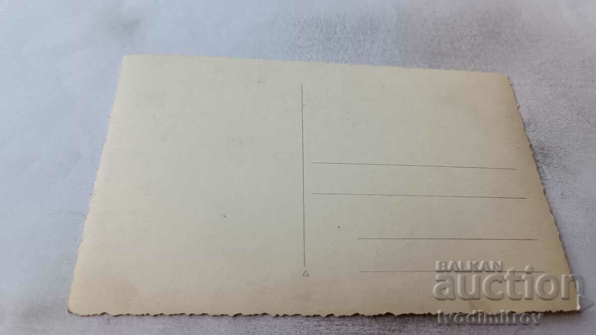 Photo Two men and two women with price 1.35 BGN | € 0.69 Photo Two men and two women with price 1.35 BGN | € 0.69