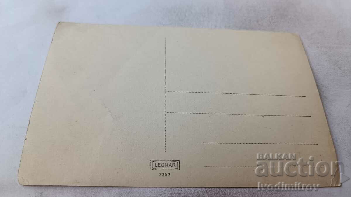 Photo Officers men women and children on the stream with price 1.45 BGN | € 0.74