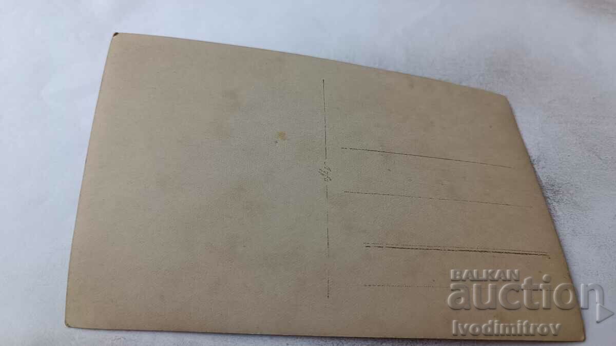 Photo Two youths on the rocks 1920 with price 1.15 BGN | € 0.59 Photo Two youths on the rocks 1920 with price 1.15 BGN | € 0.59