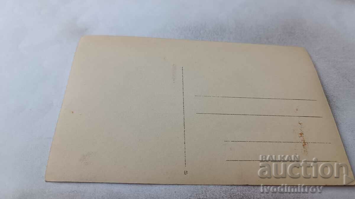 Φωτογραφία Τέσσερις νεαροί άνδρες με τιμή 1.15 BGN | € 0.59 Φωτογραφία Τέσσερις νεαροί άνδρες με τιμή 1.15 BGN | € 0.59