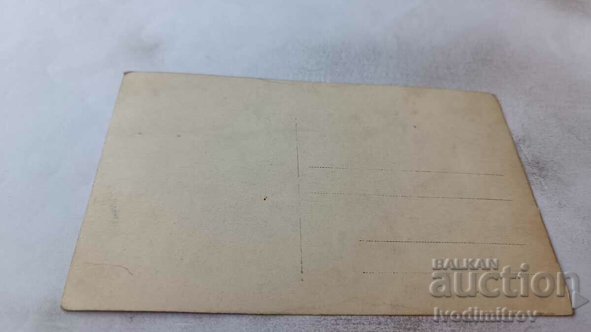 Photo Young girls during Labor Week with price 1.35 BGN | € 0.69