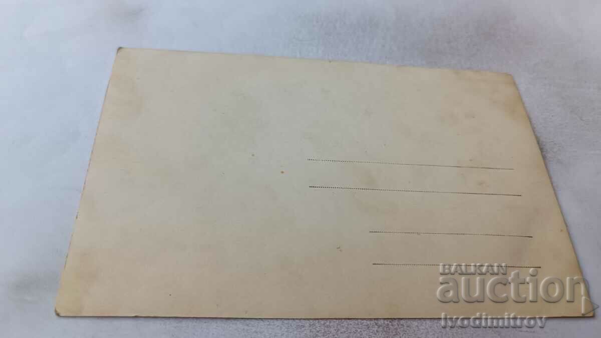 Photo Men in front of a cart with price 1.85 BGN | € 0.95 Photo Men in front of a cart with price 1.85 BGN | € 0.95