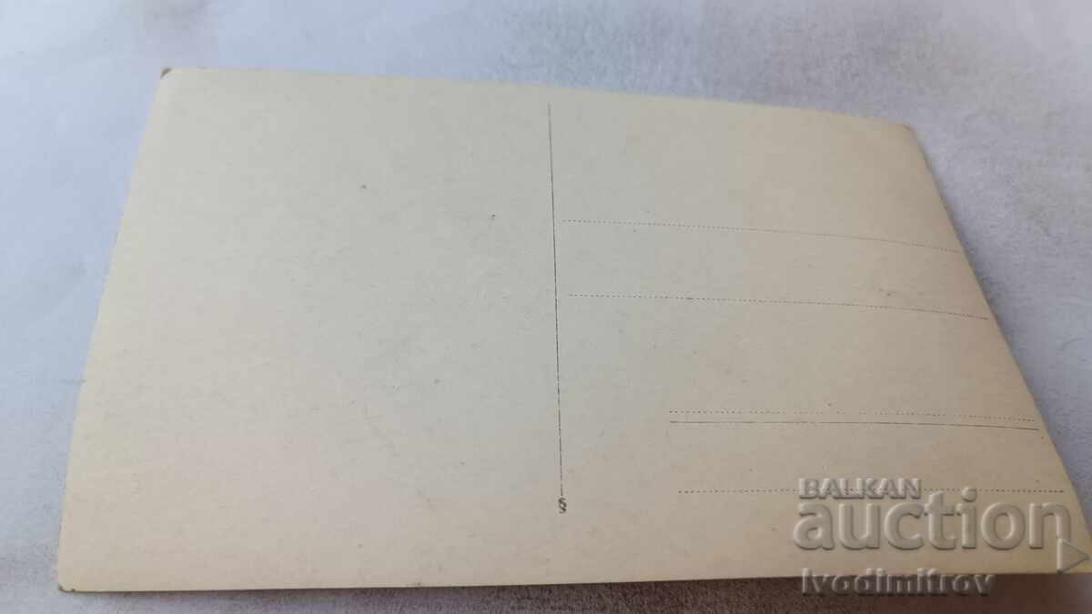 Photo Soldier man on a black horse and youths with price 1.45 BGN | € 0.74 Photo Soldier man on a black horse and youths with price 1.45 BGN | € 0.74