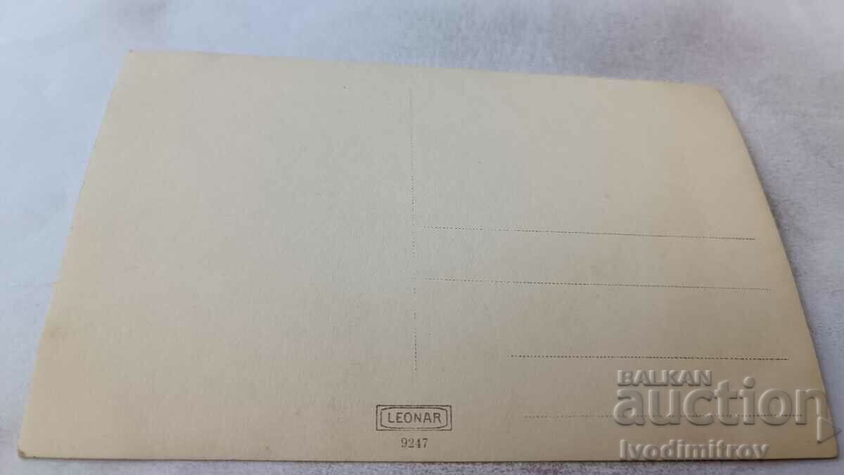 Photo Three officers on the street in winter with price 1.65 BGN | € 0.84 Photo Three officers on the street in winter with price 1.65 BGN | € 0.84