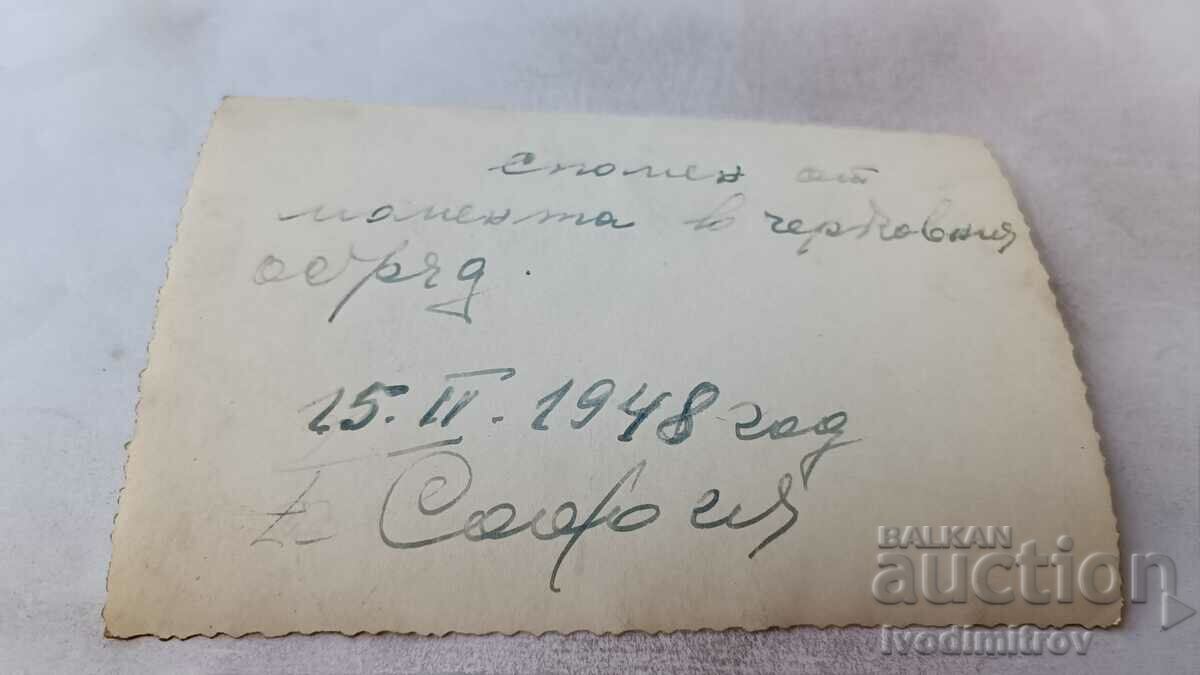 Photo Sofia Wedding ceremony in a church 1948 with price 1.35 BGN | € 0.69 Photo Sofia Wedding ceremony in a church 1948 with price 1.35 BGN | € 0.69