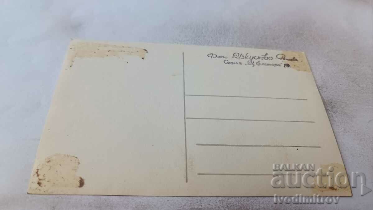 Снимка Младоженци с цена € 0.64 | 1.25 лв.