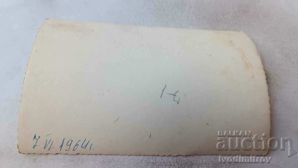 Photo Newlyweds with their friends 1964 with price 1.15 BGN | € 0.59 Photo Newlyweds with their friends 1964 with price 1.15 BGN | € 0.59