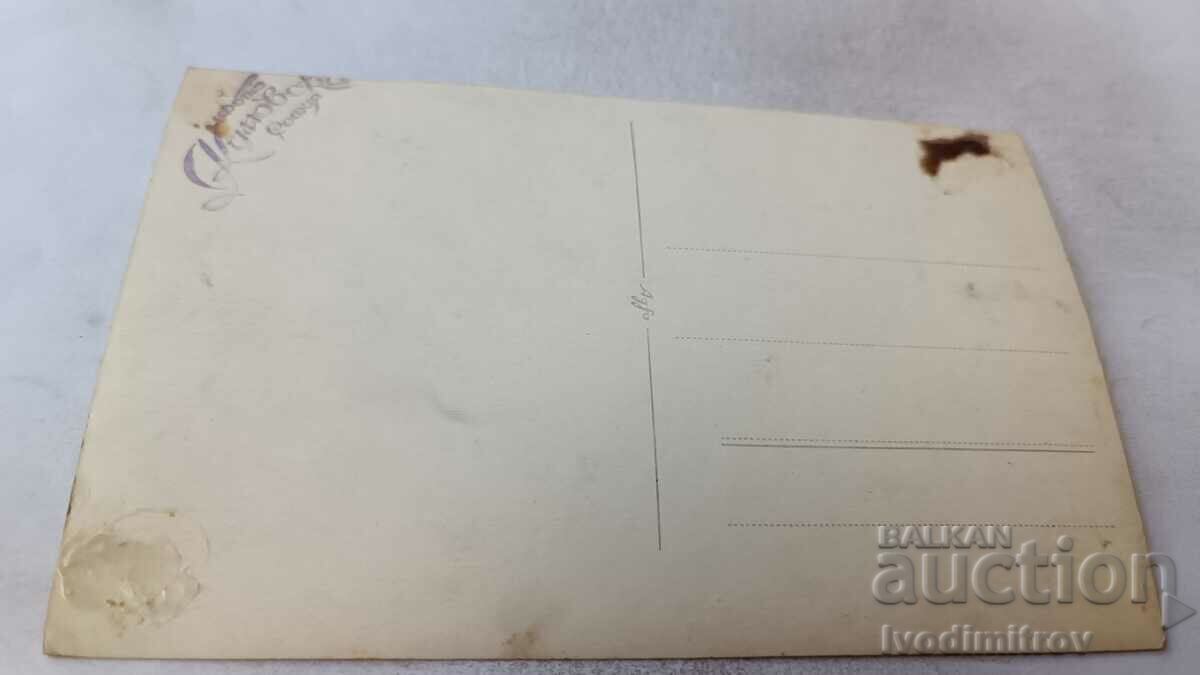 Снимка Младоженци със свои приятели с цена € 0.64 | 1.25 лв.