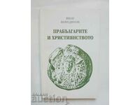 The Proto-Bulgarians and Christianity - Ivan Venedikov 1998