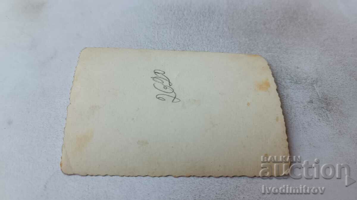 Φωτογραφία Σόφια Δύο άντρες σε έναν περίπατο με τιμή 1.85 BGN | € 0.95 Φωτογραφία Σόφια Δύο άντρες σε έναν περίπατο με τιμή 1.85 BGN | € 0.95