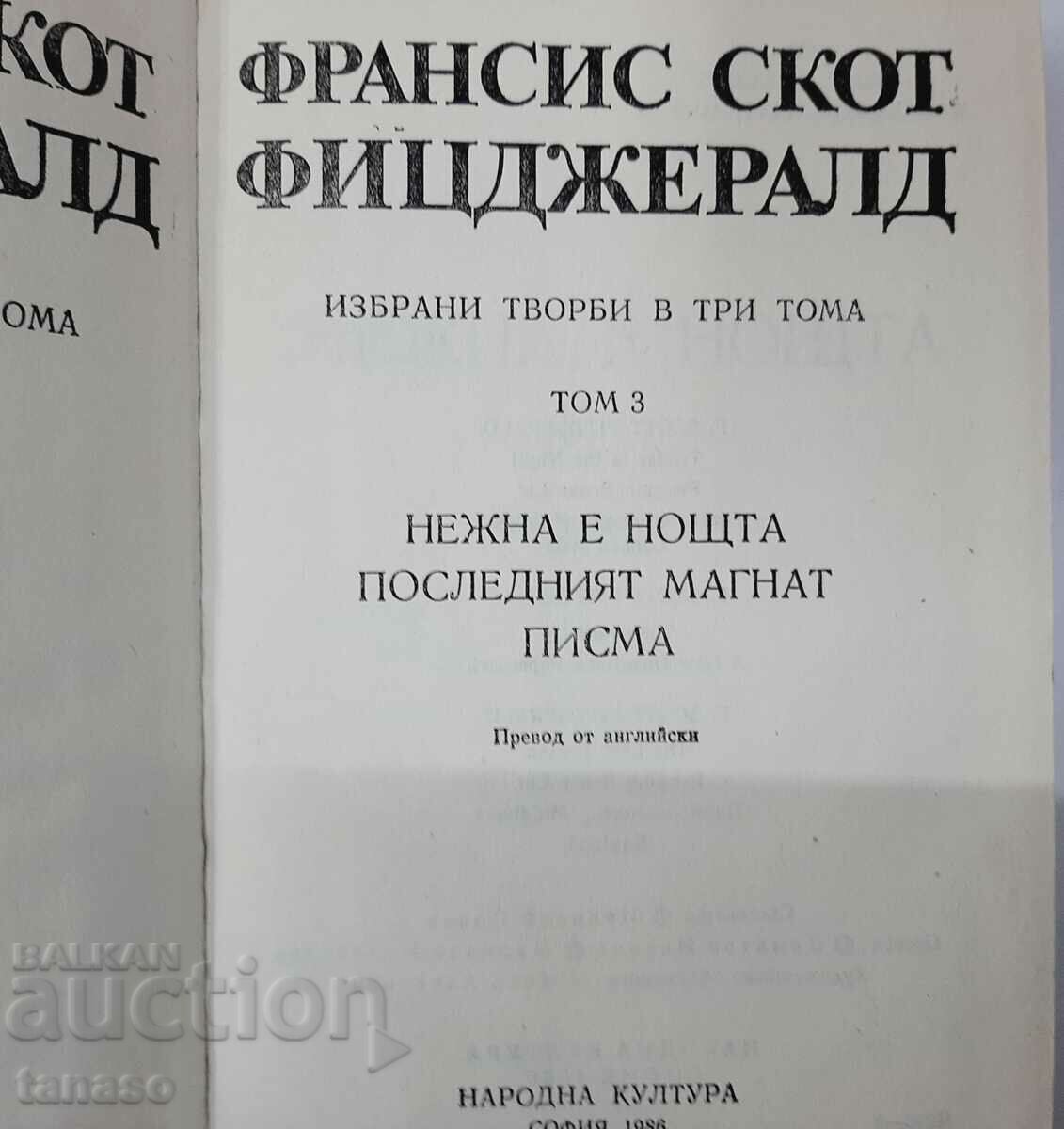 Selected works. Volume 3 Scott Fitzgerald(11.6) with price 8.00 BGN | € 4.09 Selected works. Volume 3 Scott Fitzgerald(11.6) with price 8.00 BGN | € 4.09
