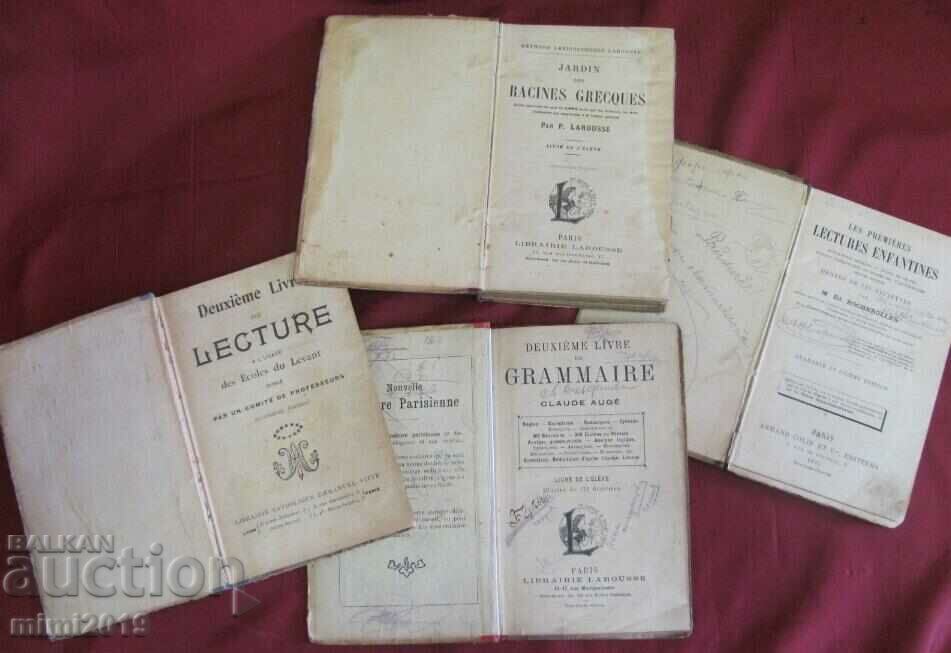 1895 Old Textbooks - Paris 4 pcs. with price 70.00 BGN | € 35.79 1895 Old Textbooks - Paris 4 pcs. with price 70.00 BGN | € 35.79