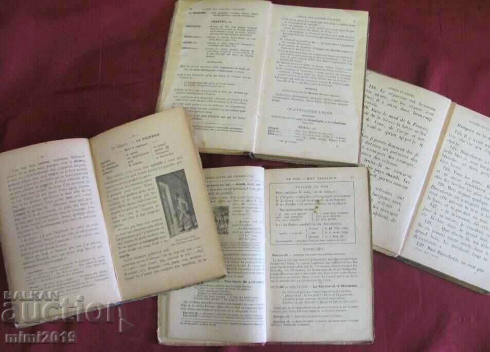 Auction 1895 Old Textbooks - Paris 4 pcs. Auction 1895 Old Textbooks - Paris 4 pcs.