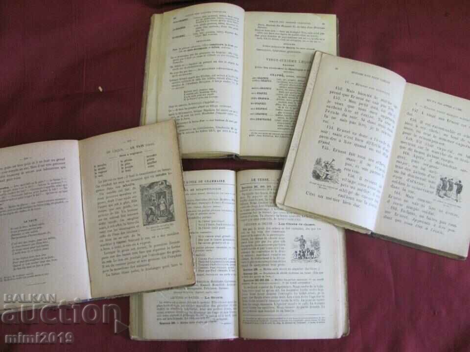 Delivery of 1895 Old Textbooks - Paris 4 pcs. Delivery of 1895 Old Textbooks - Paris 4 pcs.