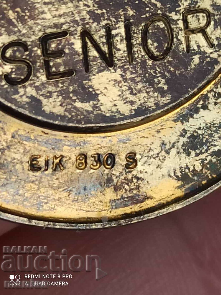 Norwegian Silver Medal with Gilt - 7 Norwegian Silver Medal with Gilt - 7