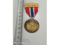 Норвежки Сребърен медал с позлата