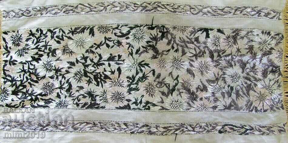 Old Cover, Square hand embroidery with price 25.00 BGN | € 12.78 Old Cover, Square hand embroidery with price 25.00 BGN | € 12.78