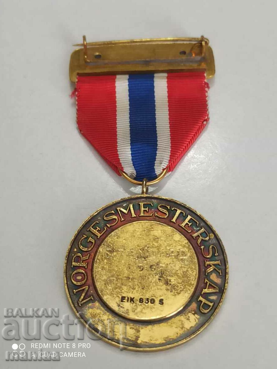 Norwegian Silver Medal with Gilt with price 99.99 BGN | € 51.12 Norwegian Silver Medal with Gilt with price 99.99 BGN | € 51.12