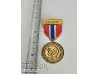 Норвежки Сребърен медал с позлата