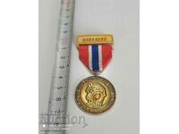 Medalie de argint norvegiană cu Aururi