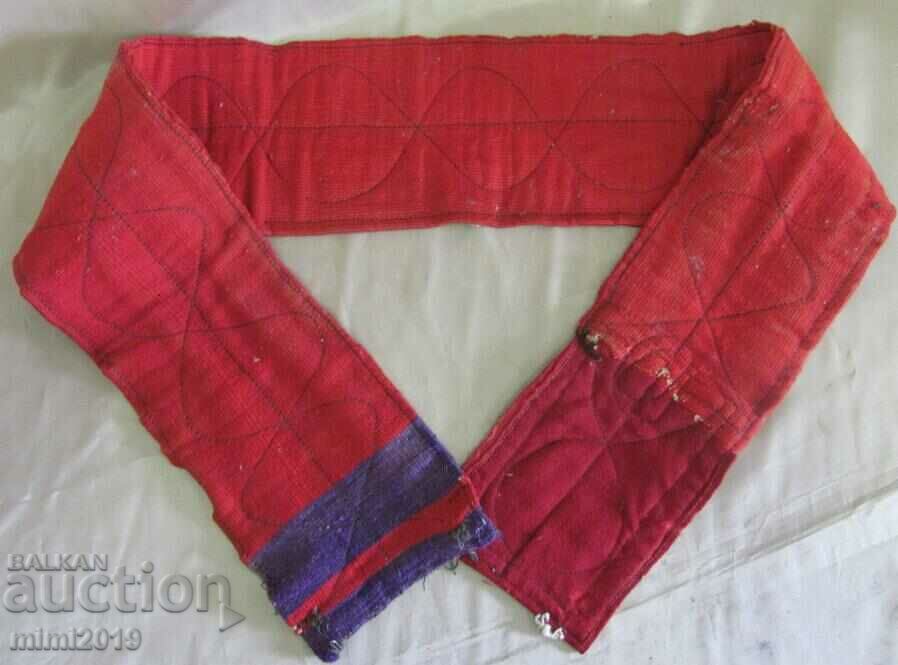 Old Wool Belt, Costume Belt with price 70.00 BGN | € 35.79 Old Wool Belt, Costume Belt with price 70.00 BGN | € 35.79