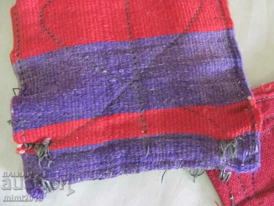 Old Wool Belt, Costume Belt - 5 Old Wool Belt, Costume Belt - 5