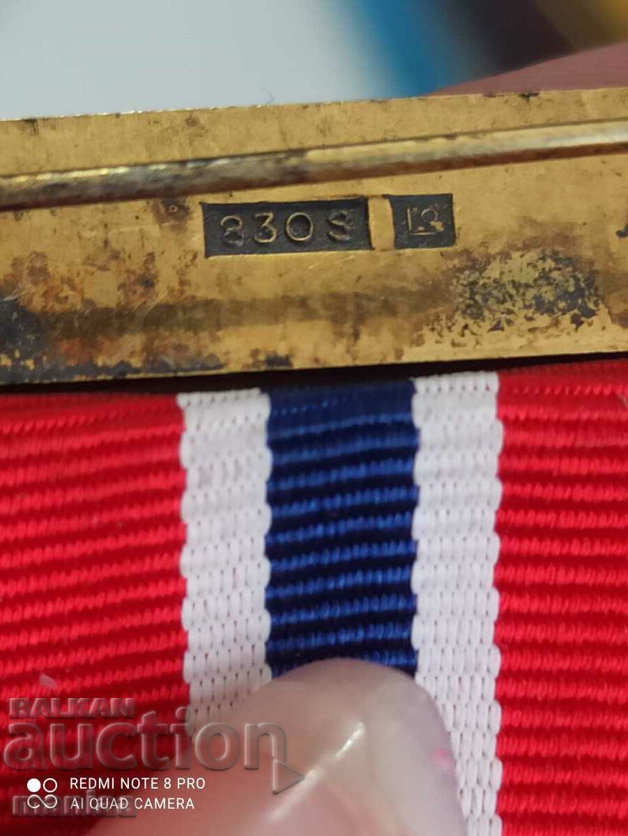 Norwegian Silver Medal with Gilt - 5 Norwegian Silver Medal with Gilt - 5