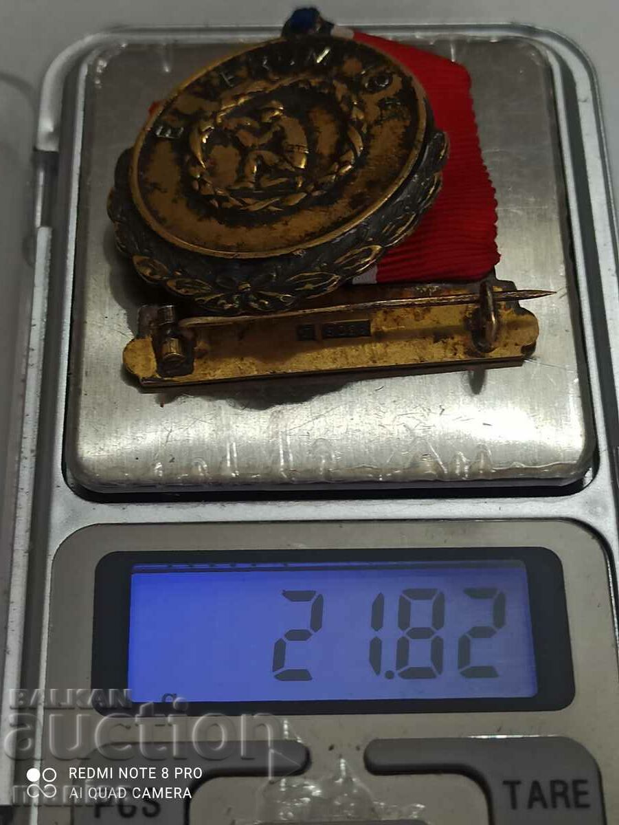 Norwegian Silver Medal with Gilt - 7 Norwegian Silver Medal with Gilt - 7