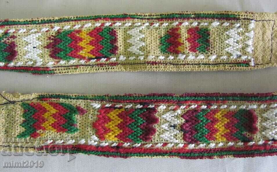 Auction Old Wool Belt for Women's Wear Auction Old Wool Belt for Women's Wear