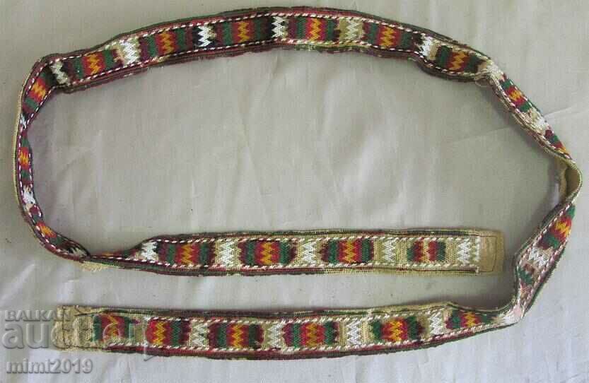 Old Wool Belt for Women's Wear - 5 Old Wool Belt for Women's Wear - 5