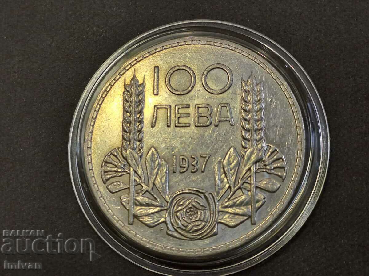 100 лева 1937