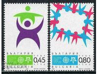 Βουλγαρία 2005 "50 χρόνια από την πρώτη σειρά γραμματοσήμων SEPT" (**) καθαρό