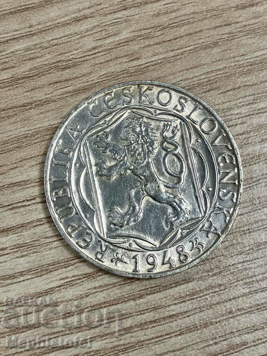 100 крони 1948 г, Чехословакия - сребърна монета с цена € 18.00 | 35.20 лв.