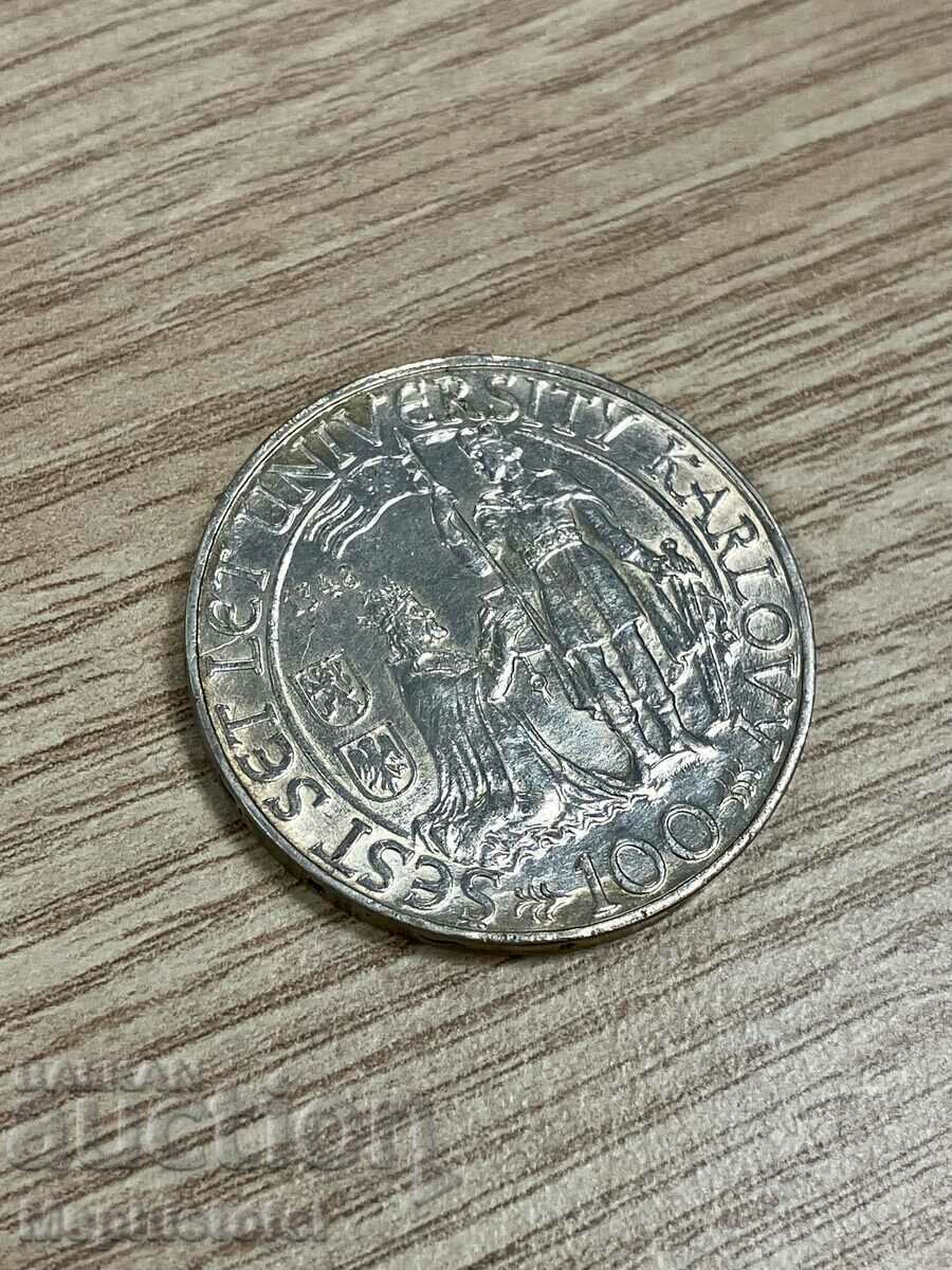 Auction 100 kroner 1948, Czechoslovakia - silver coin Auction 100 kroner 1948, Czechoslovakia - silver coin