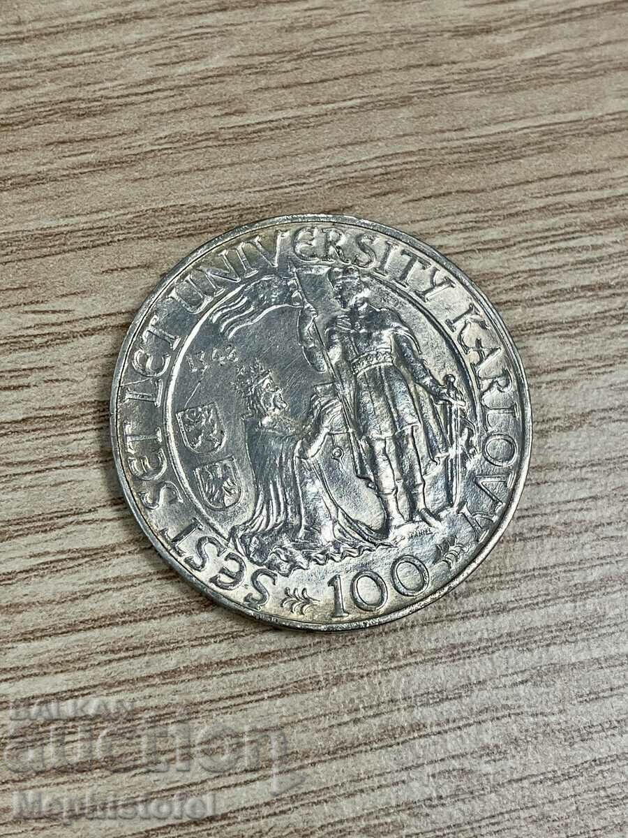 100 κορώνες 1948, Τσεχοσλοβακία - ασημένιο νόμισμα