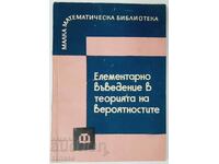 Elementary introduction to probability theory B. C(11.6)