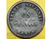 Αργεντινή 1854 1 Centavos