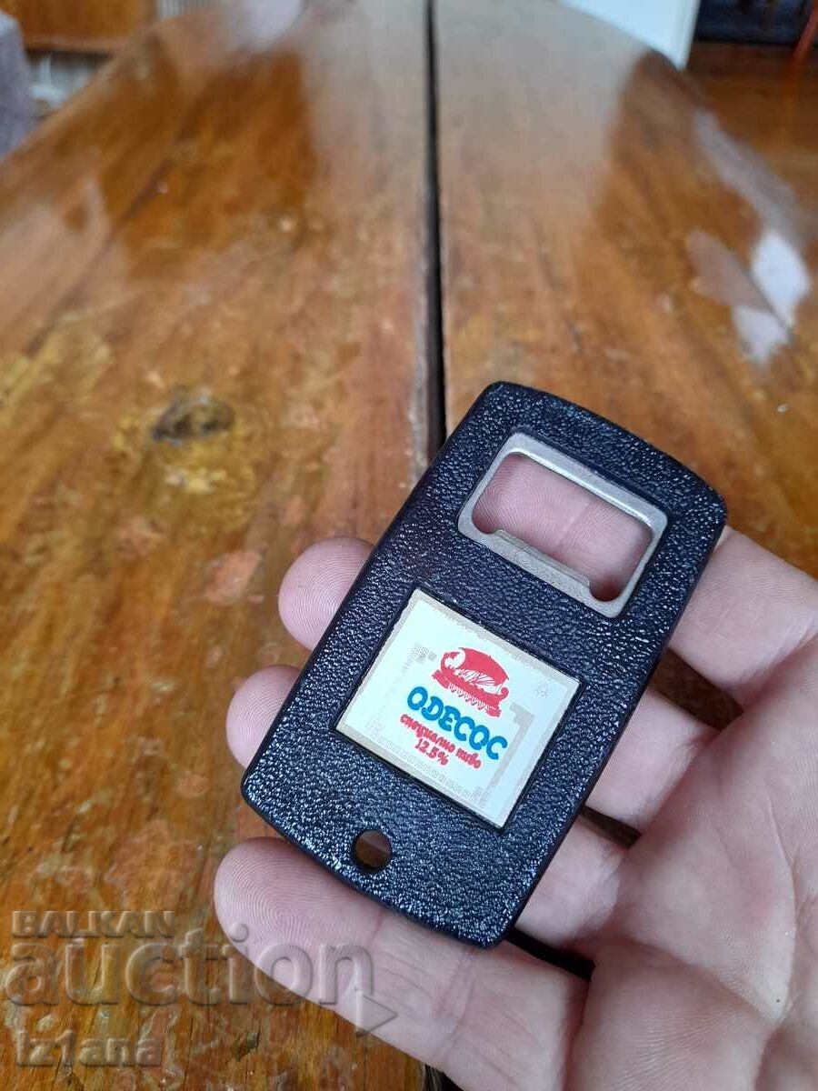 Old beer opener Odessos, Zagorka with price 18.00 BGN | € 9.20 Old beer opener Odessos, Zagorka with price 18.00 BGN | € 9.20