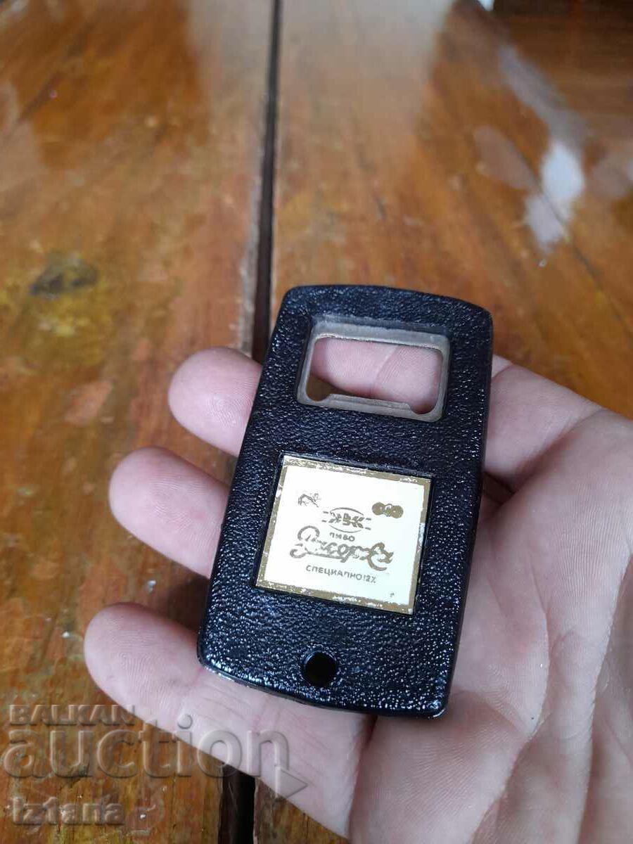 Auction Old beer opener Odessos, Zagorka Auction Old beer opener Odessos, Zagorka