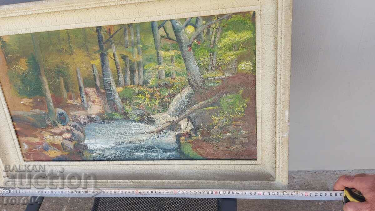 ΠΑΛΙΑ ΦΩΤΟΓΡΑΦΙΑ με τιμή € 101.99 | 199.48 BGN