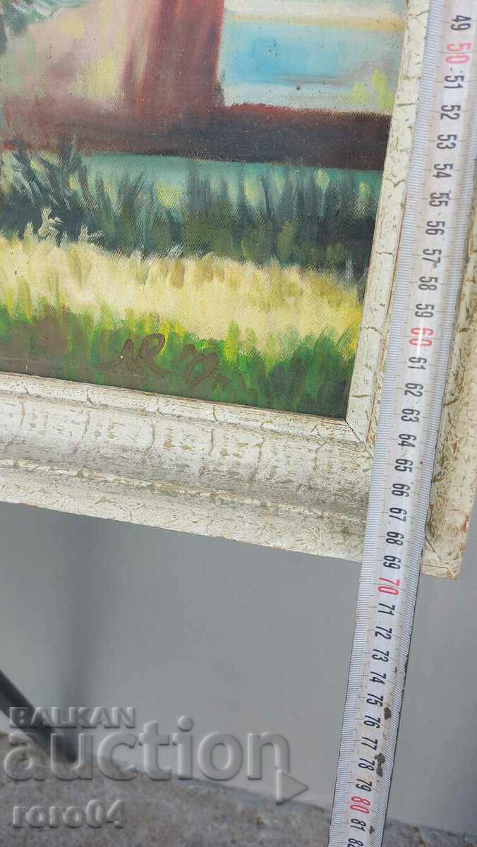 Δημοπρασία ΜΕΓΑΛΗ ΠΑΛΑΙΑ ΖΩΓΡΑΦΙΚΗ