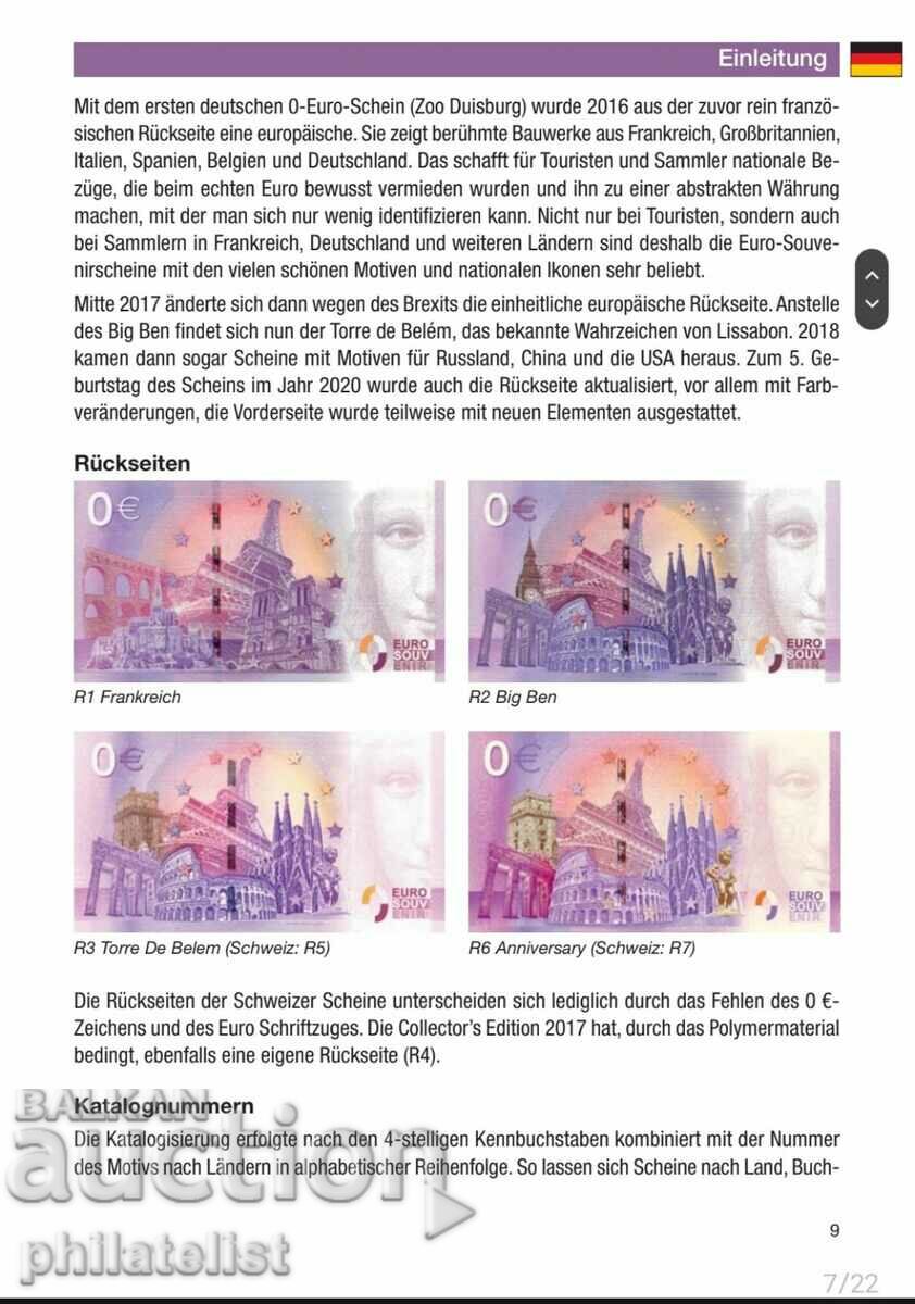 Delivery of Catalog of souvenir banknotes - 0 euros Delivery of Catalog of souvenir banknotes - 0 euros