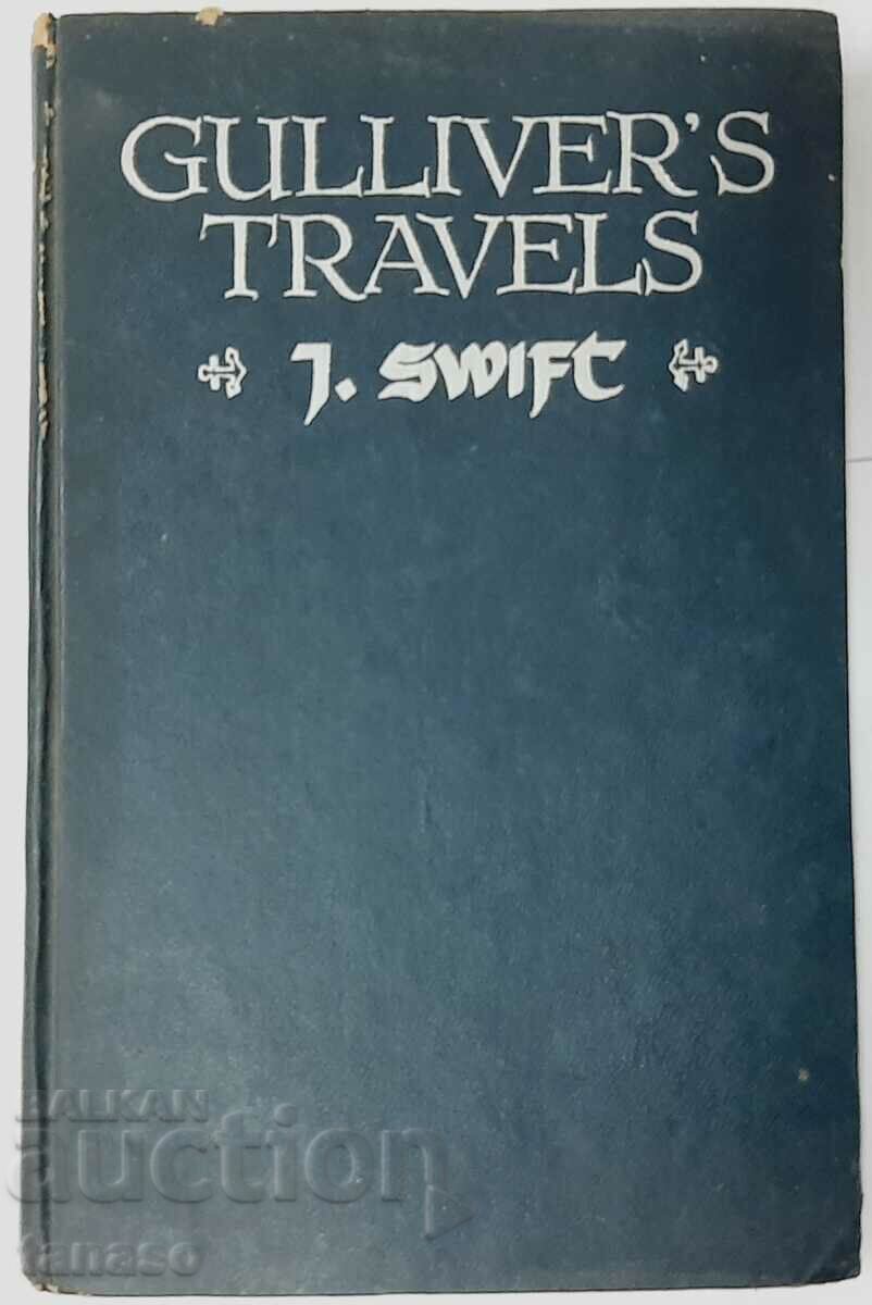 Guliver's travels, Jonatan Swift(13.6)