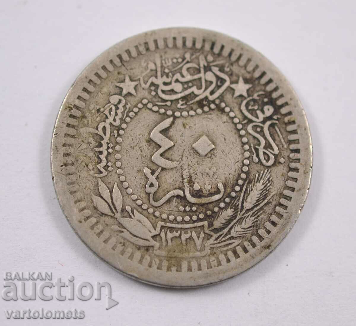 40 money, 1336 (1918) - Ottoman Empire