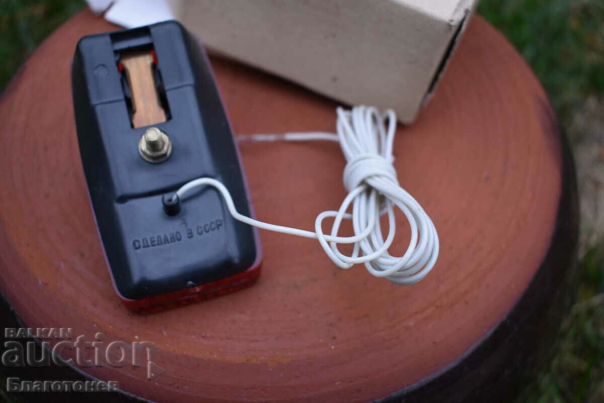 Bicycle rear brake with price 30.00 BGN | € 15.34 Bicycle rear brake with price 30.00 BGN | € 15.34